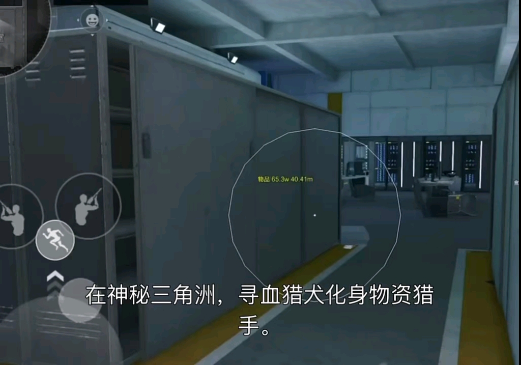 男生吃口红是什么梗